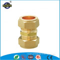 Best price equal straight copper pipe fitting brass coupling